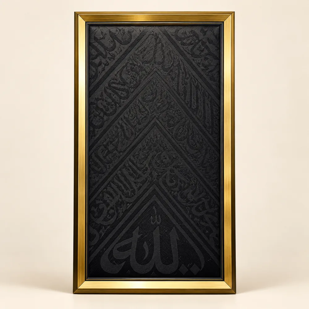 Arch — vertical kisva panel