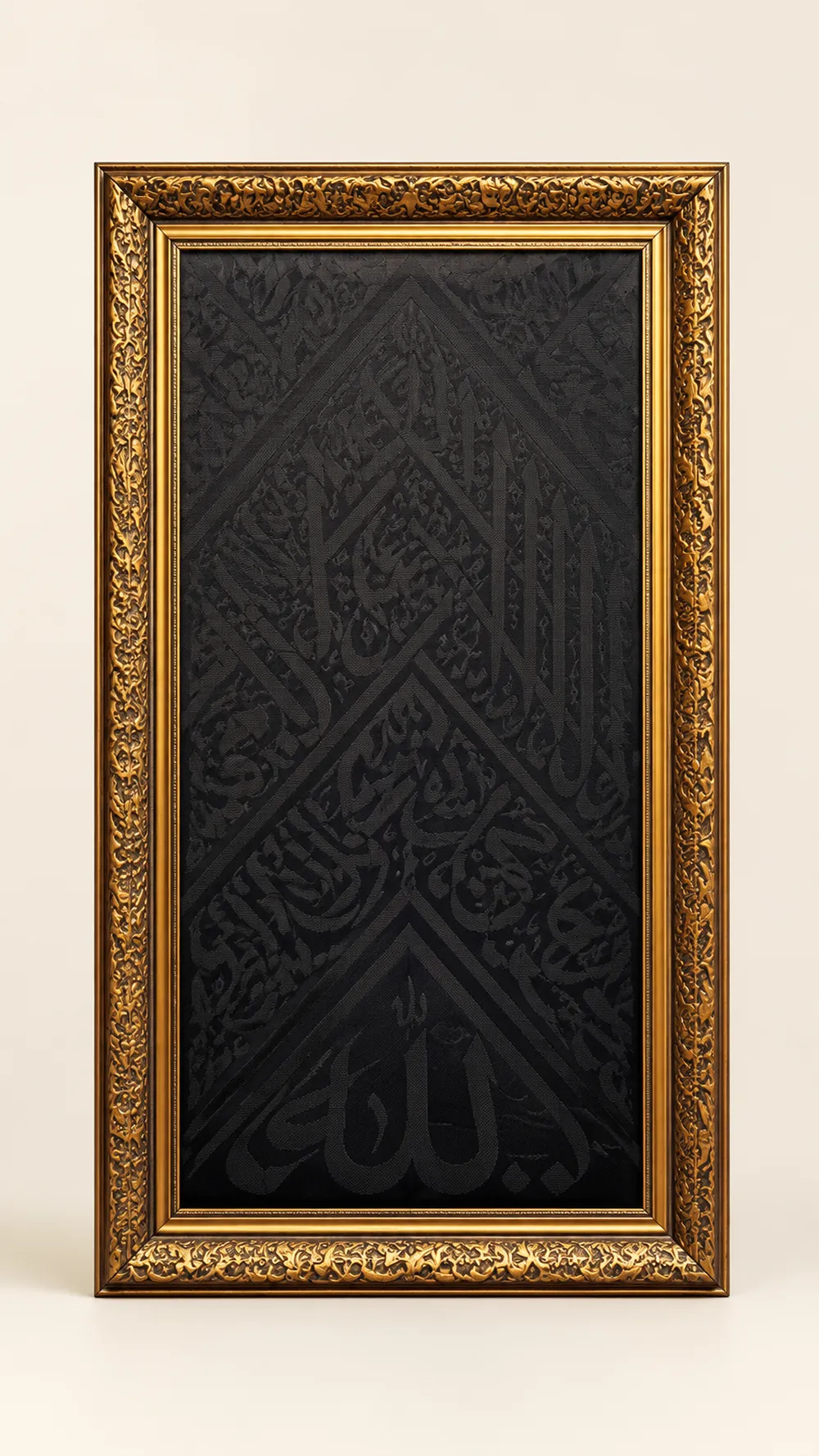 Heritage — classic vertical kisva